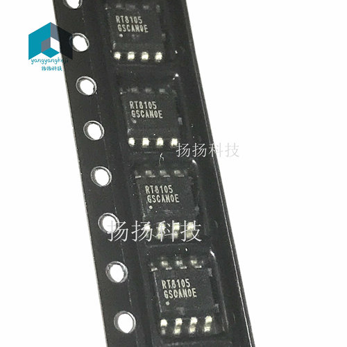 RT8105 RT8105GS RT8105PS液晶主板电源管理IC芯片