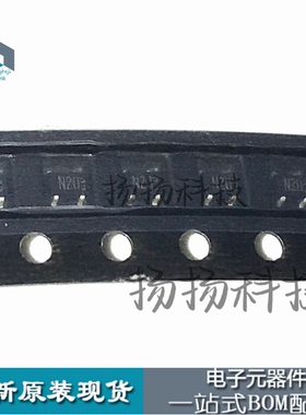 原装正品DA227 SOT343 丝印:N20 全新DA227TL贴片二三极管
