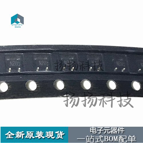 原装正品DA227 SOT343 丝印:N20 全新DA227TL贴片二三极管