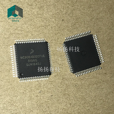 原装MC908AB32CFUE MC908AB32 微控制器 QFP-64 热卖现货 可直拍