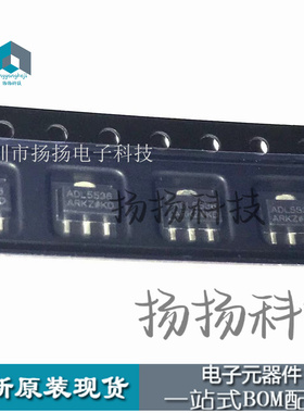 RF放大器 ADL5536ARKZ-R7 SOT-89 封装贴片原装正品