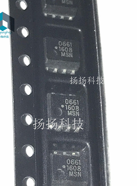 进口全新 HCPL-0661 HCPL0661 661 光耦隔离器 光电耦合器 现货