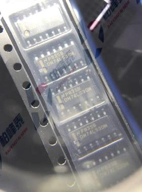 DM74LS30MX SOP-14 贴片小体 DM74LS30M 原装正品 NSC 可直拍