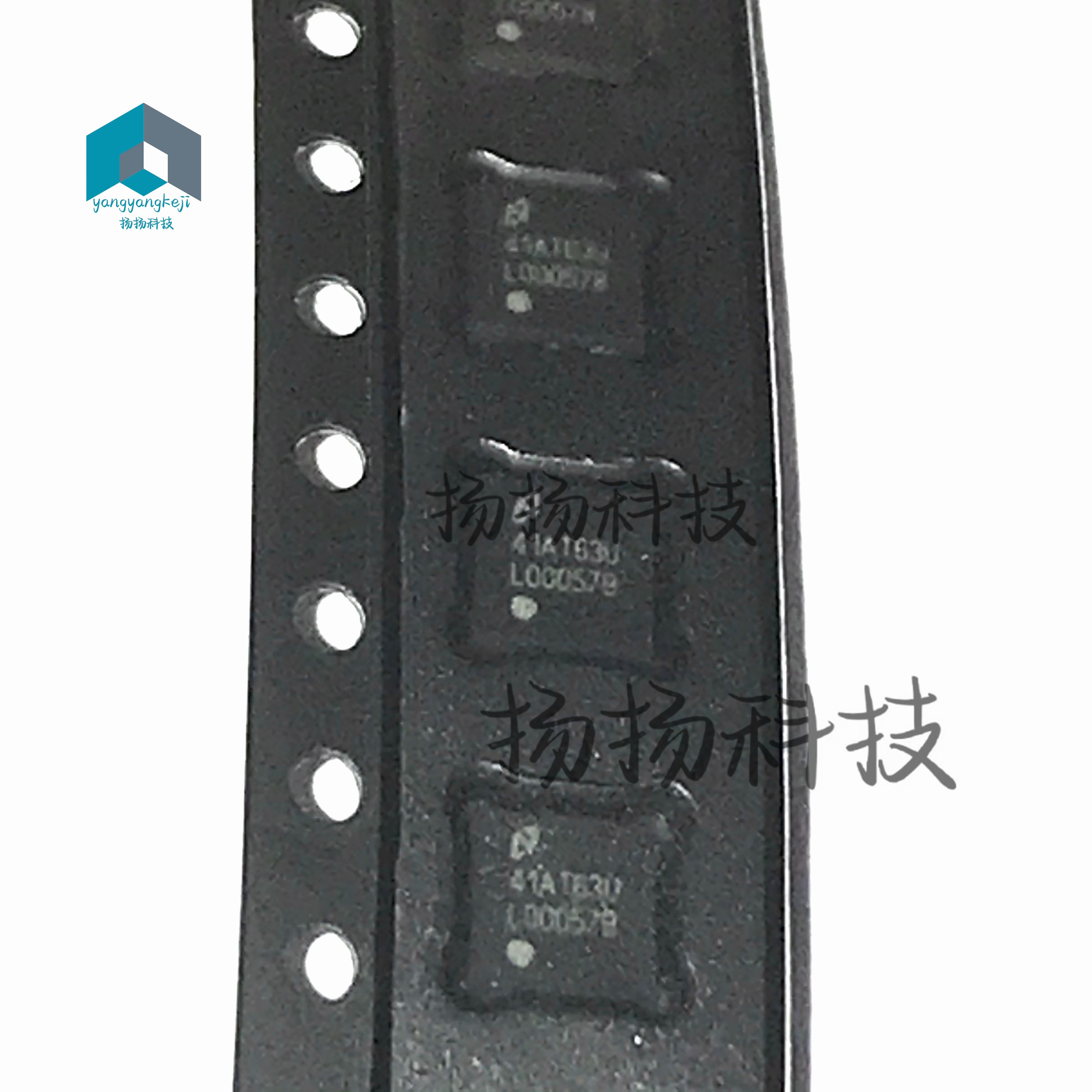 原装LM5010SD 丝印:L00057B QFN10开关式稳压器LM5010SDPB