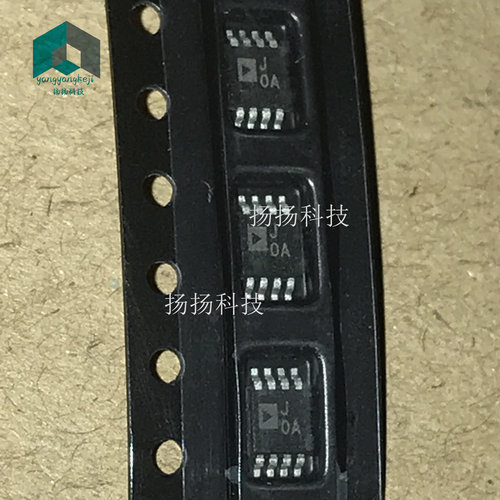 全新AD623ARMZ AD623ARM JOA J0A 丝印 放大器 现货 可直拍