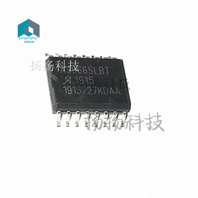 A3966SLBT SOP16 双路全桥式PWM电动机驱动器