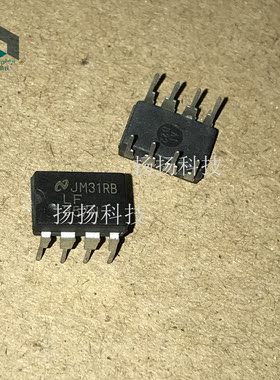 LF357N LF357 DIP8封装 直插 可直拍
