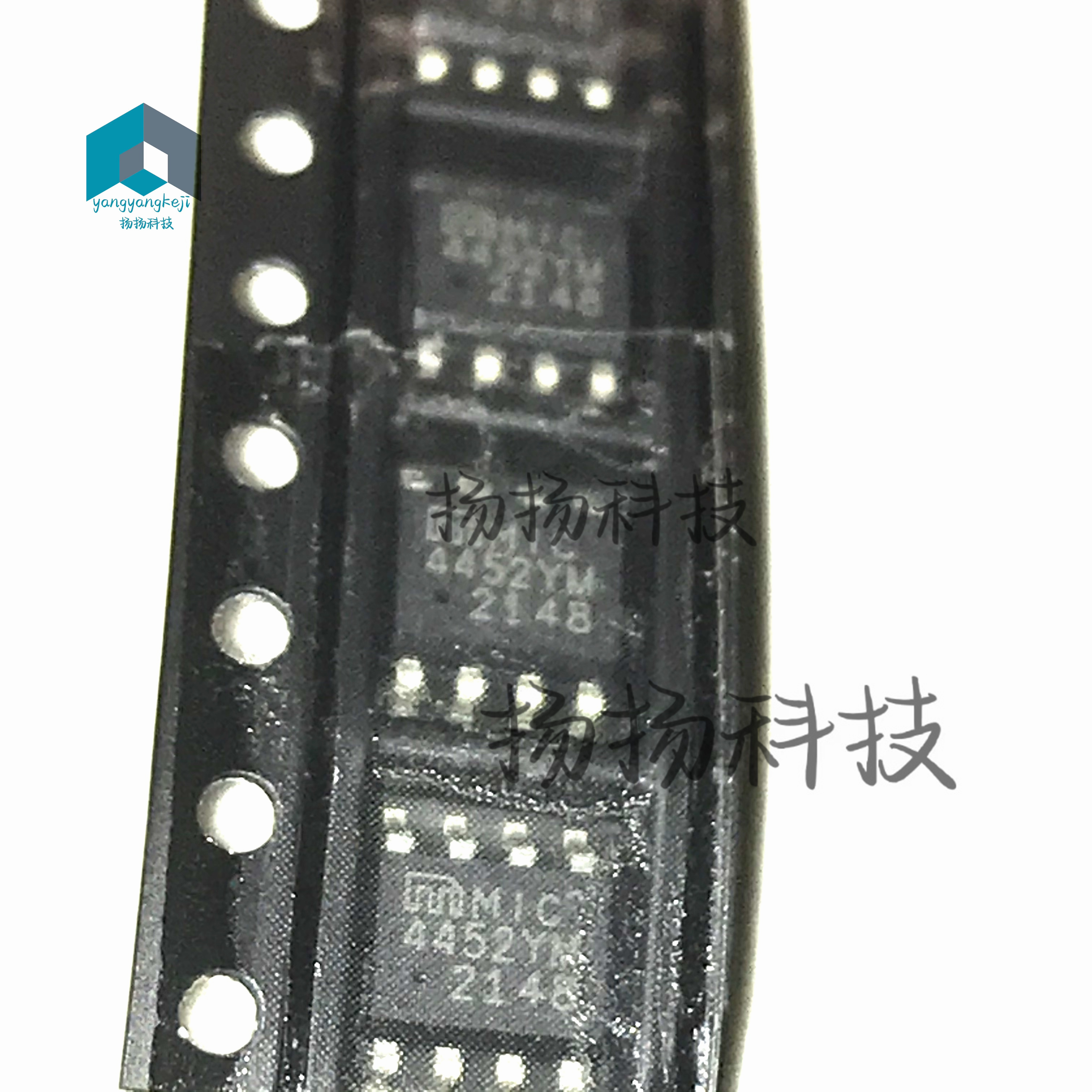 全新贴片 MIC4452YM 4452YM SOP8封装 12A 驱动器IC 可直拍