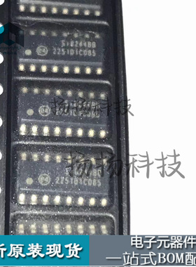 SI8244BB  SI8244BB-D-IS1  封装SOIC-16  全新原装现货