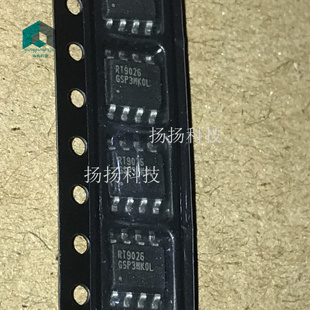 RT9026GSP RT9026 全新现货 SOP8封装 可直拍
