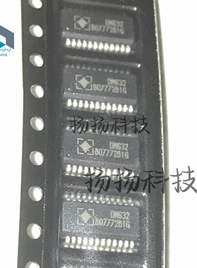 DM632 封装： SSOP-24 原装正品 实物拍摄 欢迎联系洽谈