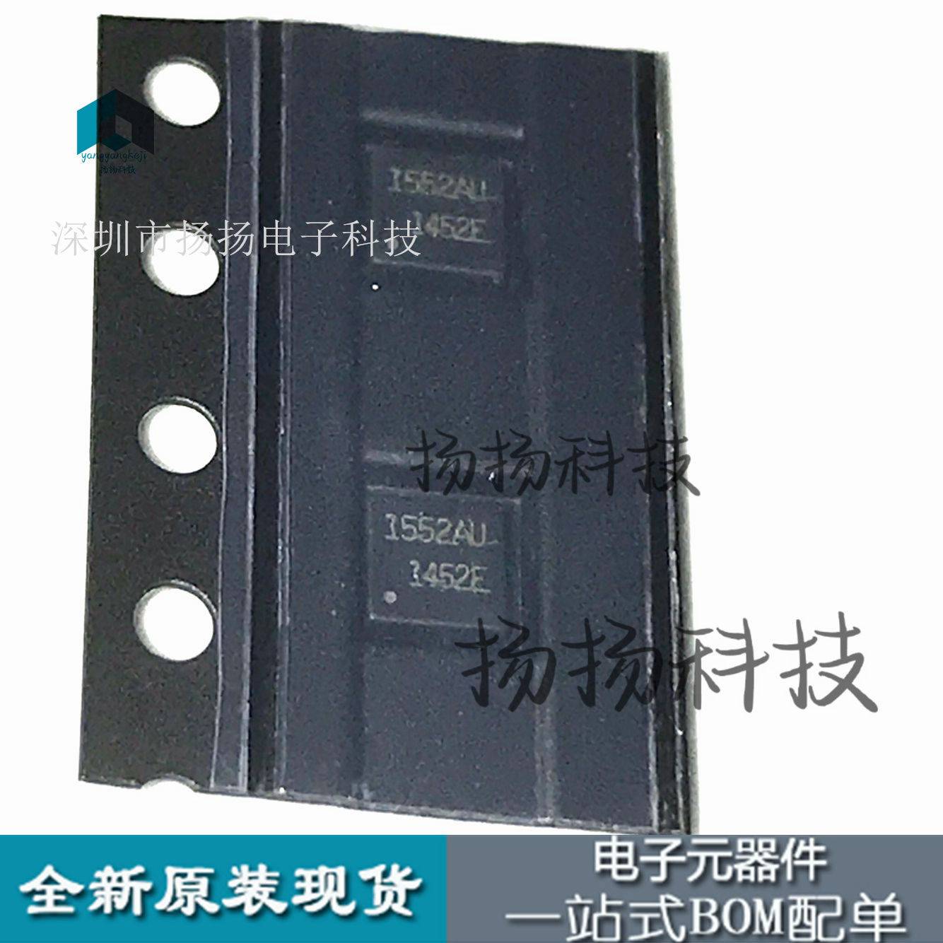 JMSH1552AU PDFN3x3-8L N沟道 150V 15AMOS管场效应管