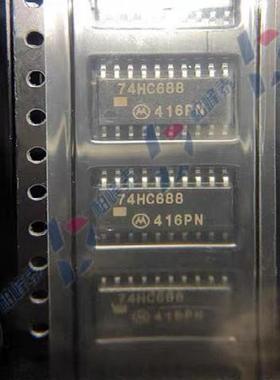74HC688 TC74HC688AF MC74HC688FEL SOP-20中体 全新原装 可直拍