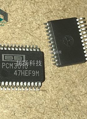 原装现货PCM3010 PCM3010DBR 封装SSOP-24 可直拍
