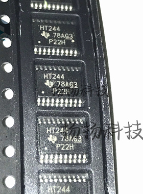 SN74HCT244PWR 全新原装 直拍 封装TSSOP20丝印HT244