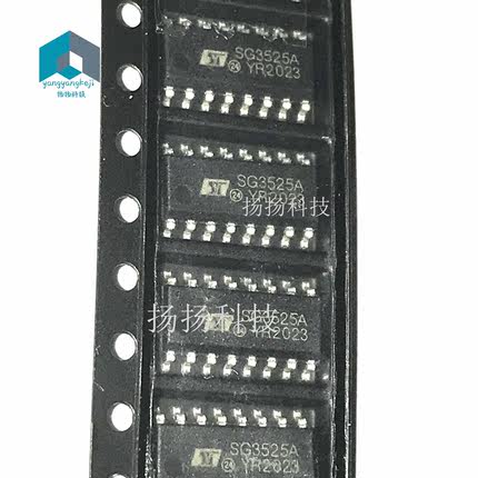原装进口 SG3525AP SG3525 贴片SOP-16封装 可直拍