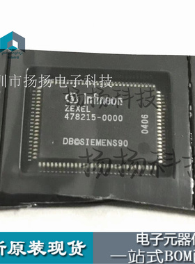 478215-0000 ZEXEL478215-0000 全新汽车电脑板芯片