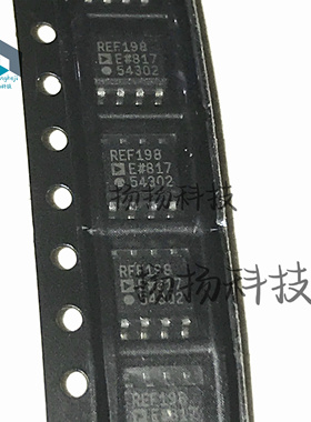 原装REF198ES REF198E REF198ESZ 贴片SOP8 电压基准 可直拍