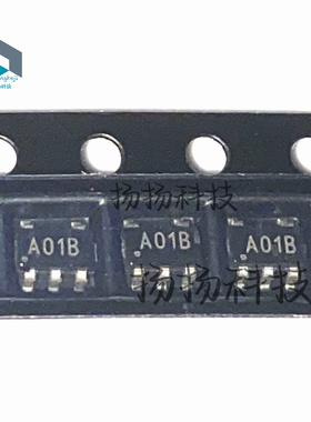 全新原装 LMC7111BIM5X 丝印A01B 封装SOT-23-5 运算放大器IC芯片