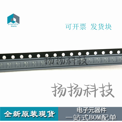 原装现货 BFP650FH6327 封装SOT343 丝印R5s 射频三极管 BFP650F
