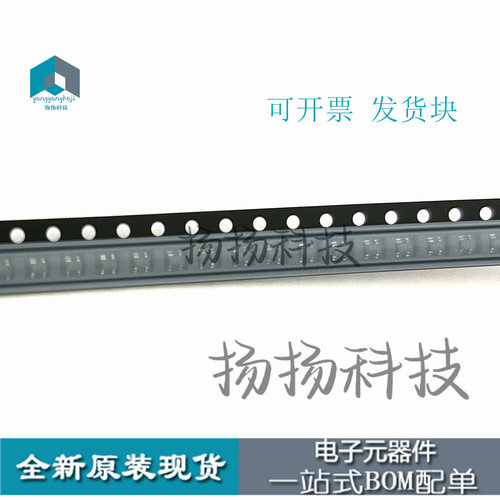 原装现货 2SC5508-T2B-A 封装SOT343 丝印T79 三极管 2SC5508-T2B
