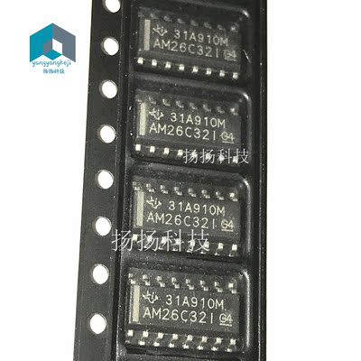 AM26C32I AM26C32IDR 26C32I 26C321 SOP16全新原装特价 可直拍