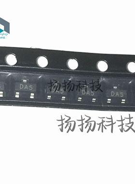 BAR43S 丝印DA5 贴片SOT-23 肖特基二极管 全新原装