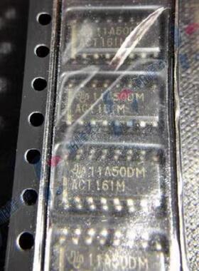 CD74ACT161M96 ACT161M SOP-16窄体 3.9MM 进口原装 可直拍