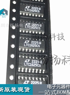 全新正品LTC1625CS LTC1625IS 1625切换控制器贴片SOP-16