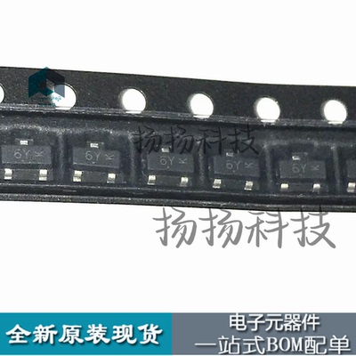 MMBFJ177 MMBFJ177LT1G 丝印6Y 进口原装 可直拍咨询