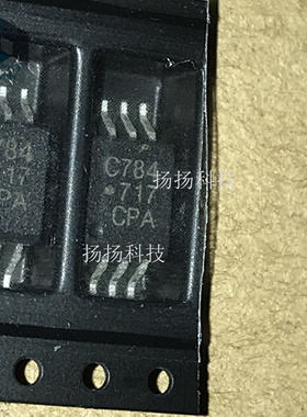 全新原装 ACPL-C784 C784 SOP-8贴片 C784V 印字C784V 可直拍