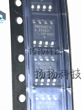 全新原装 FM25V05-GTR 贴片SOP8 3V非易失性存储器芯片 FM25V05-G