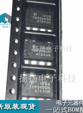 TOP245GN   SOP7封装贴片原装