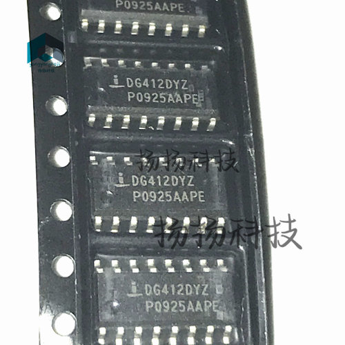 全新DG412DY DG4120Y 贴片 DG412DYZ 接口开关芯片