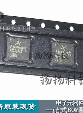 AR8031-AL1B封装QFN48 通原装千兆网络收发器芯片 全新原装现货
