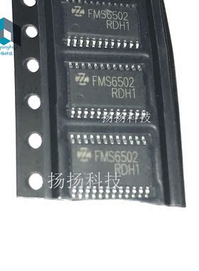 FMS6502MTC24X FMS6502MTC TSSOP24 车载导航视频驱动器芯片 直拍
