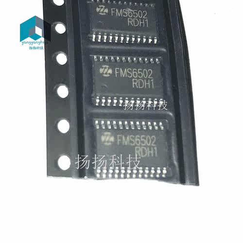 FMS6502MTC24X FMS6502MTC TSSOP24 车载导航视频驱动器芯片 直拍