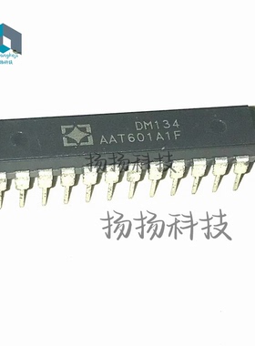 DM134 DIP24直插 封装 LED驱动IC 自家现货 可直拍