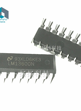 全新LM13600N LM13600直插DIP16运算放大器 原装现货 可直拍