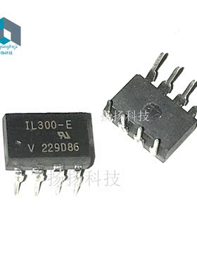 IL300-D -E -F-G 光耦隔离器 光电输出直 插DIP8现货可直拍