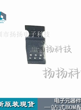 全新原装 AT1312AX-GRE 封装SOT23-6 高效率 恒流白光LED驱动