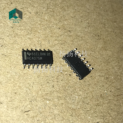CD74HC4075M96 HC4075M SOP14封装 贴片 可直拍 进口