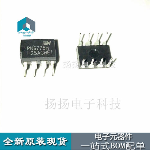 全新原装 PN6775HNEC-T1 DIP8 AC-DC控制器和稳定器芯片 现货供应