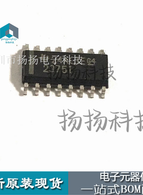 进口TLV2375IDR 2375I SOP16 现货直拍IC芯片 闪电发货