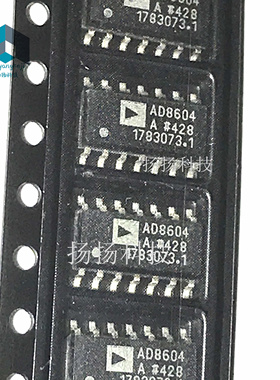 贴片IC AD8604ARZ AD8604AR SOP14 放大器