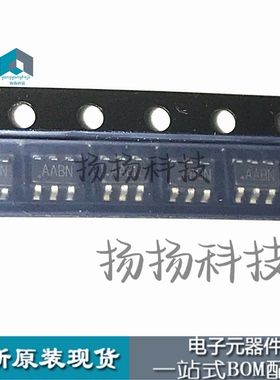 MAX4173TEUT+T MAX4173TEUT 丝印AABN 贴片 SOT23-6 只做原厂原装