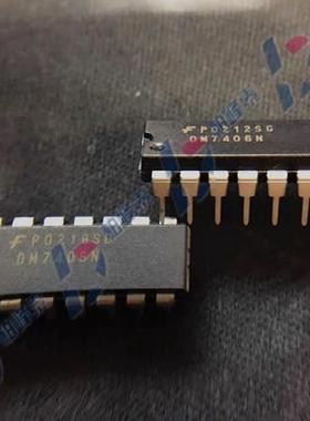 DM7406N 直插 DIP-14 六反相缓冲器 进口原装 可直拍