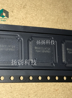 PGA411QPAPRQ1 汽车级传感器 探测器接口芯片 LQFP64 全新原装