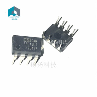 CSI 93C46LI CAT93C46LI 只读存储器IC 进口双列8直插脚DIP封装新