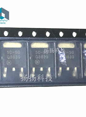 全新 LP2950CDT-5.0RKG LP2950CDT-5.0 50-5G TO252低压差稳压器